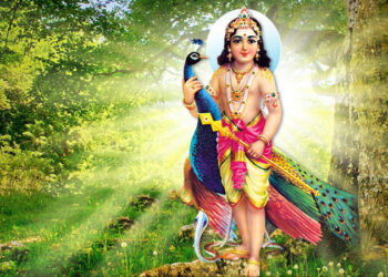 Dewa Kartikeya