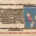 Text Suci Bhagavata Purana