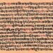 Text Suci Agama Hindu (Puranas)